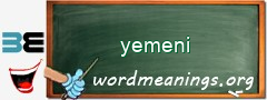WordMeaning blackboard for yemeni